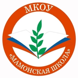 Аватар канала «МКОУ "Мамонская школа"»