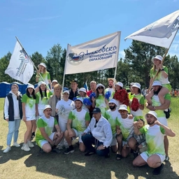 Аватар канала «Наш Ушаковский»