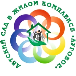 Аватар канала «МКДОУ "Марковский детский сад 2"»