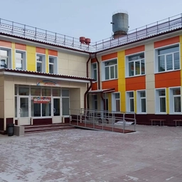 Аватар канала «МКДОУ ДС "Радуга" р.п Качуг»