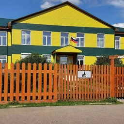 Аватар канала «МКОУ Бирюльская СОШ»