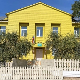 Аватар канала «МКОУ Ангинская СОШ»