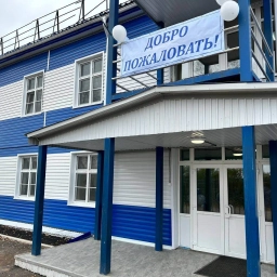 Аватар канала «МКОУ «Средняя школа №6 г. Киренска»»