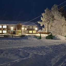 Аватар канала «МКОУ "Основная школа №9 г. Киренска"»