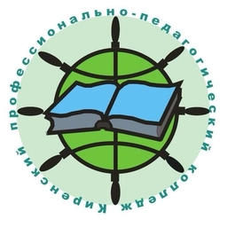 Аватар канала «ГБПОУ ИО «Киренский профессионально-педагогический колледж»»