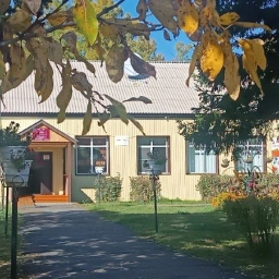 Аватар канала «МКОУ ЦО "Каразей"»