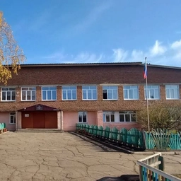 Аватар канала «МКОУ Уянская СОШ официальный канал»