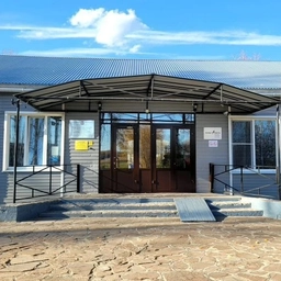 Аватар канала «МКОУ ТУЛИНСКАЯ СОШ»