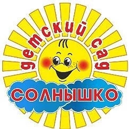 Аватар канала «МКДОУ "ДСКВ N 3 "Солнышко" р.п.Куйтун»