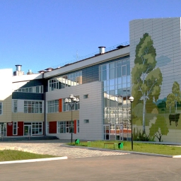 Аватар канала «МКОУ СОШ №2 р.п. Куйтун»