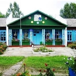 Аватар канала «МКОУ "Порогская СОШ"»