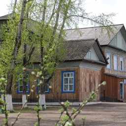 Аватар канала «МКОУ Квитокская СОШ №1»