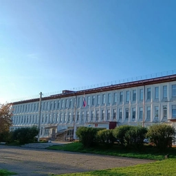 Аватар канала «МБОУ "Тельминская СОШ"»