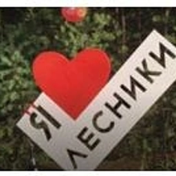 Аватар канала «СНТ "Лесник"»