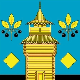 Аватар канала «Администрация Черемховского района»