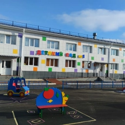 Аватар канала «МДОБУ детский сад № 1 рп. Чунский»