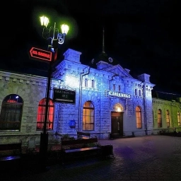 Аватар канала «УО ООО ИРЦ»