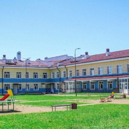 Аватар канала «ГОБУ ИО "Усть-Ордынская гимназия-интернат"»