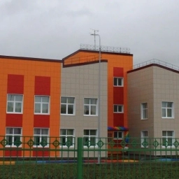 Аватар канала «Детский сад №3 город Свирск»