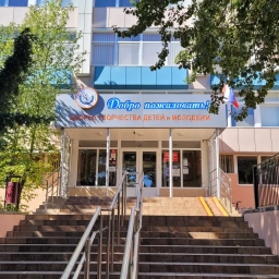 Аватар канала «МАУДО ДТДиМ»