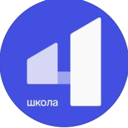 Аватар канала «МАОУ СОШ № 4 г. Калининграда»