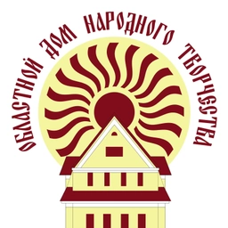 Аватар канала «Областной Дом народного творчества г. Калининград»
