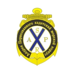 Аватар канала «Андрея Первозванного Кадетский морской корпус»