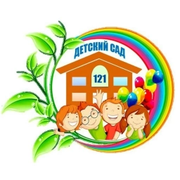 Аватар канала «МАДОУ ЦРР д/с № 121»