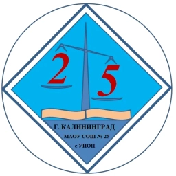 Аватар канала «МАОУ СОШ №25 с УИОП г.Калининград»