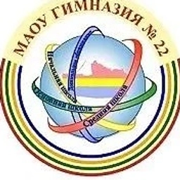 Аватар канала «Гимназия №22 г. Калининграда»