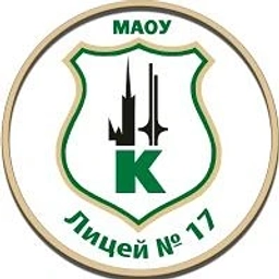 Аватар канала «МАОУ лицей №17 г. Калининград»