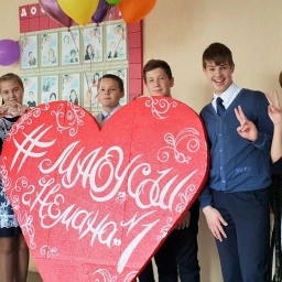 Аватар канала «Официальный канал МАОУ "СОШ №1 г.Немана"»