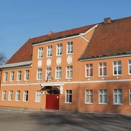 Аватар канала «МАОУ "СОШ №2 г.Немана"»