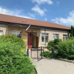 Аватар канала «МБОУ "СОШ пос.Новоколхозное"»