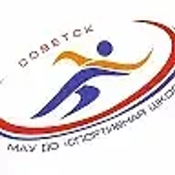 Аватар канала «МАУ ДО "Спортивная школа" г. Советска»