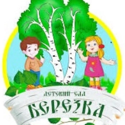 Аватар канала «МАДОУ детский сад №1 "Березка"»