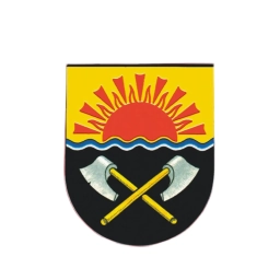 Аватар канала «Администрация Мамоновского городского округа»