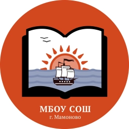 Аватар канала «МБОУ СОШ г.Мамоново»