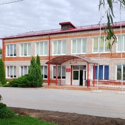 Аватар канала «МБОУ "ОШ им. Н. Тимошенко пос. Красный Яр"»