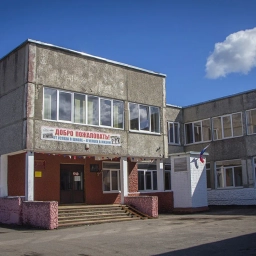 Аватар канала «МБОУ «СШ им. Д. Сидорова пос. Славинска»»