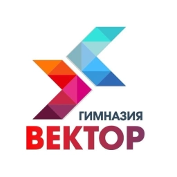 Аватар канала «Гимназия Вектор г. Зеленоградска»