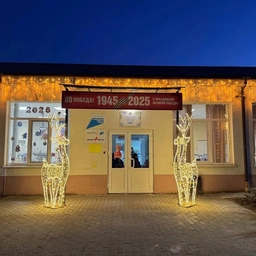 Аватар канала «Школа посёлка Грачевка»