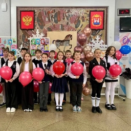 Аватар канала «Романовская средняя школа Зеленоградского района»