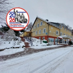 Аватар канала «МАДОУ Детский сад п. Холмогоровка»