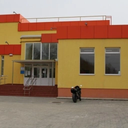 Аватар канала «МАОУ ДО "ДЮСШ Нестеровского муниципального округа Калининградской области"»