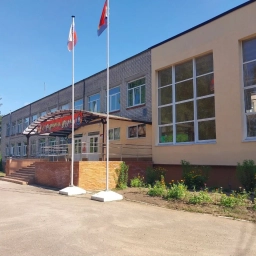 Аватар канала «МБОУ "Славская СОШ"»