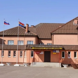 Аватар канала «МАОУ "Ясновская СОШ" имени адмирала В. Г. Егорова»