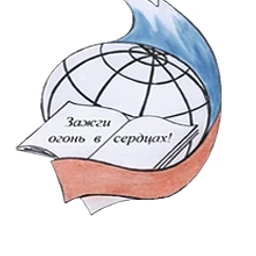 Аватар канала «МКОУ СОШ №1 им. полководца Воротынского М. И.»