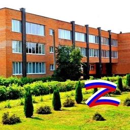 Аватар канала «МОУ «СОШ №4 г. Балабаново»»