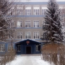 Аватар канала «МКОУ «Думиничская СОШ 1им. Н.В.Корнева»»